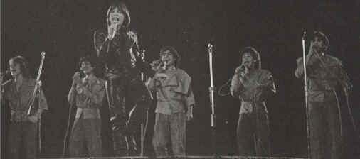 menudo2.jpg